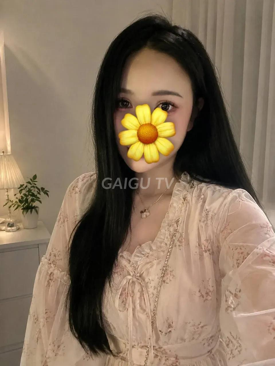 Trà My Thủ Đức 600k body hot face dâm