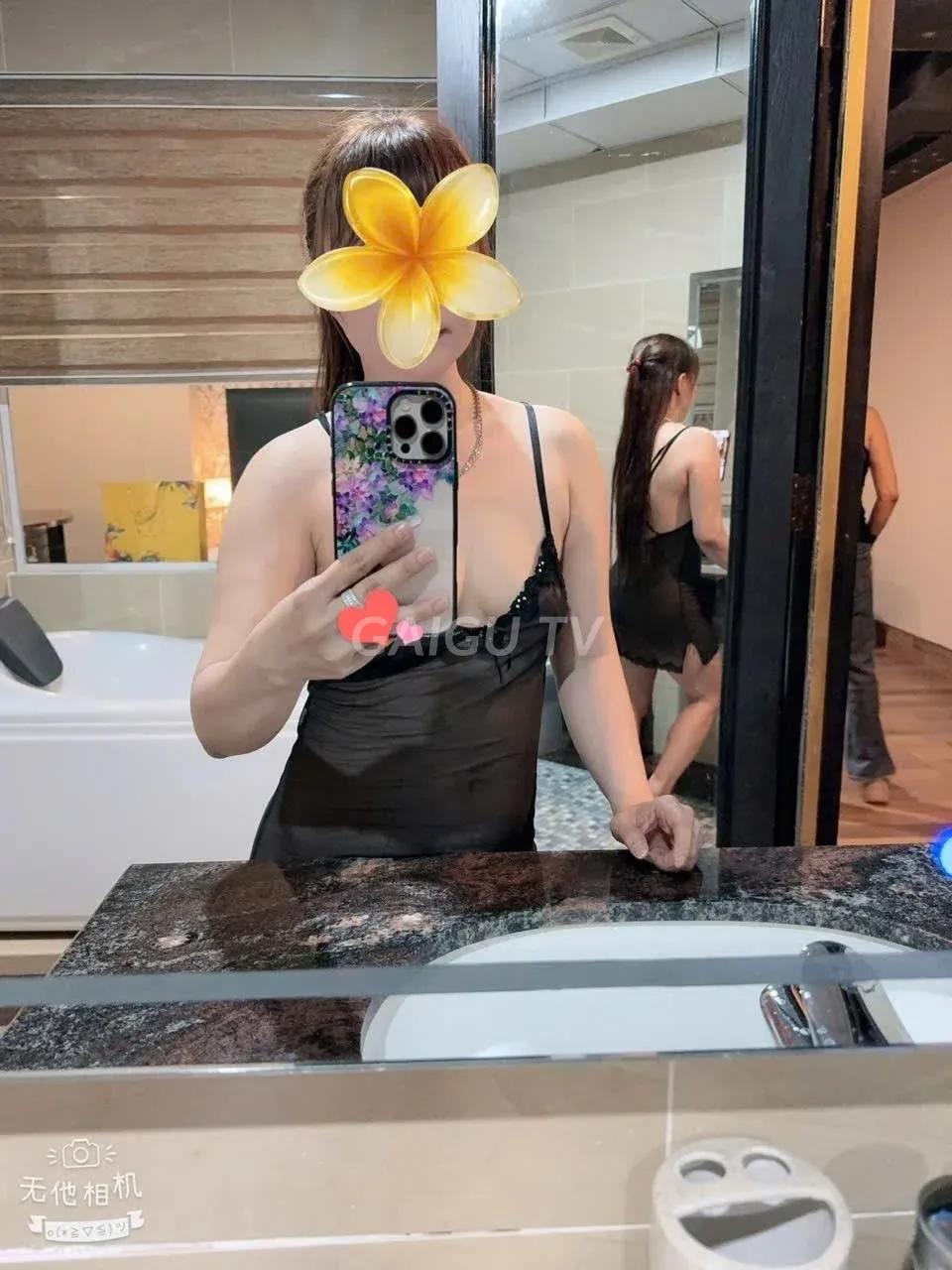 Hàng Tân Phú: Ngọc Nhi giá 300k