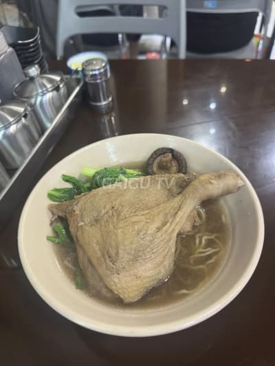 Thu Cúc chuyên thúc cu – gái gọi Phú Nhuận giá 300k, BJ, C.I.A, 41 tuổi