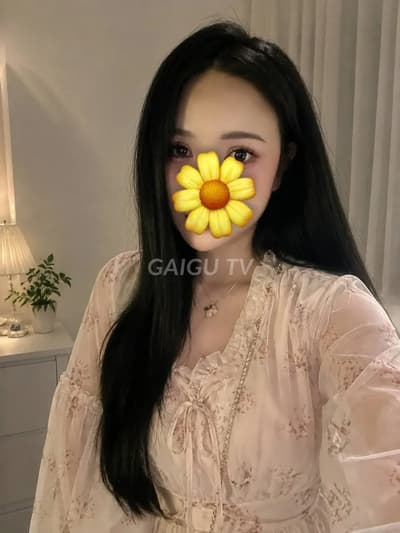 Trà My Thủ Đức 600k body hot face dâm
