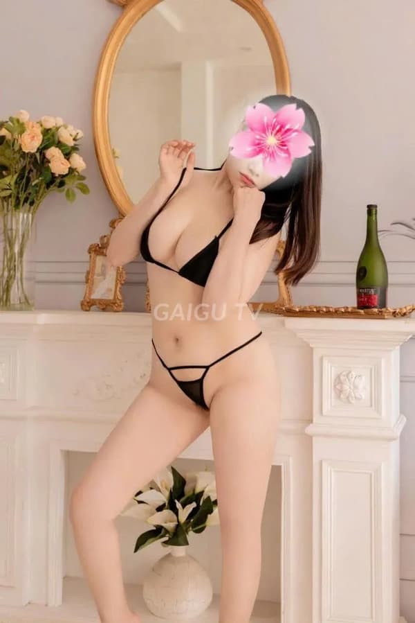 Hotteen Mộc Tân An Long An 400k 2